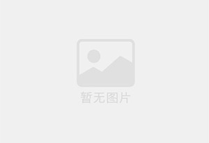 望谟防水补漏公司的电话号码是多少？